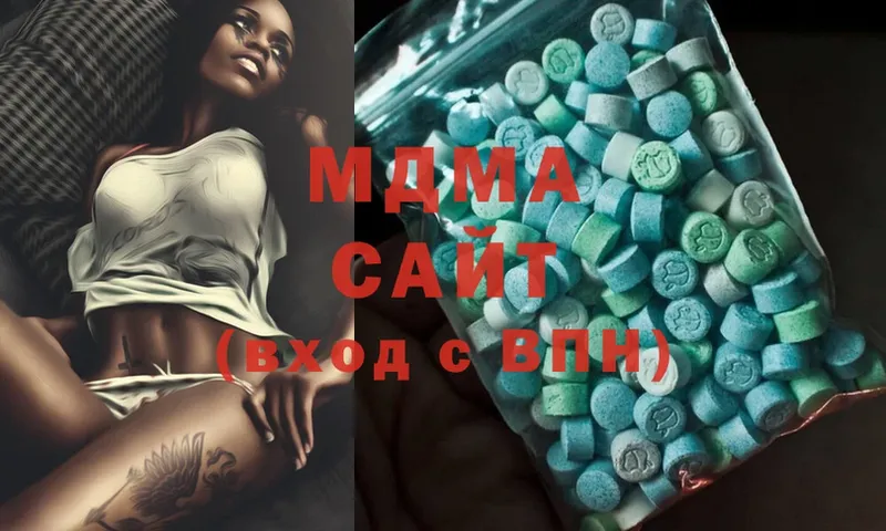 площадка формула  Бабаево  МДМА Molly  MEGA вход 